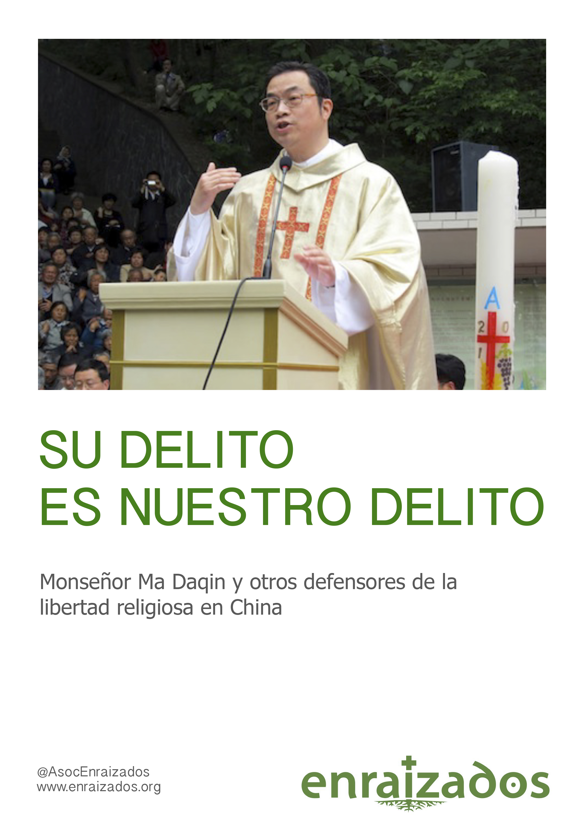 Descarga gratis «Su delito es nuestro delito»