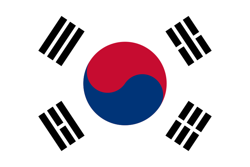 Mis Eucaristías en Extremo Oriente (1): Seúl (Corea del Sur)