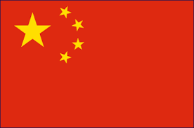 china bandera