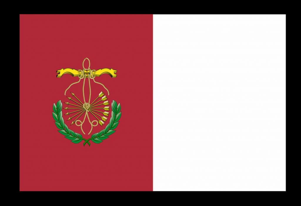 Polémica ridícula con la bandera de Guadix, sus símbolos son de los Reyes Católicos, no franquistas