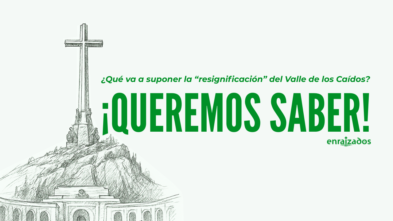 ¡Queremos saber!